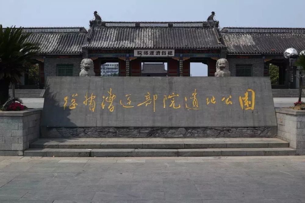 淮安,中国漕运博物馆,京杭大运河,漕粮,丰厚