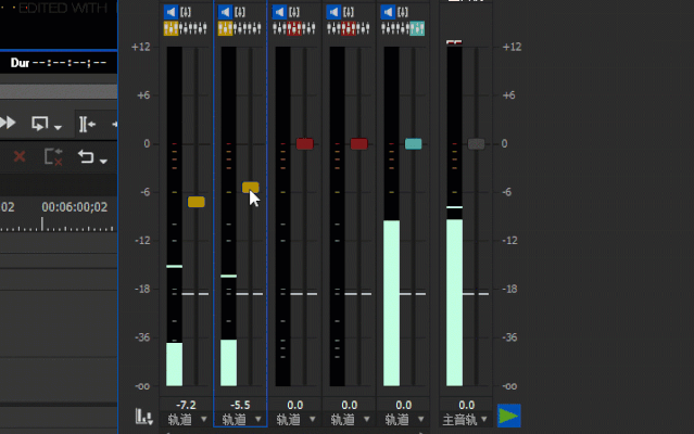 音量比例了:这里默认是