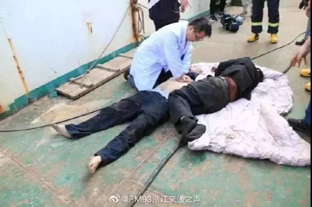 4人疑因中毒窒息死亡!有限空间作业安全再敲警钟!