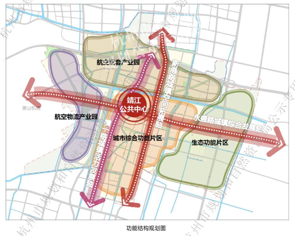 杭州市萧山区靖江单元控制性详细规划