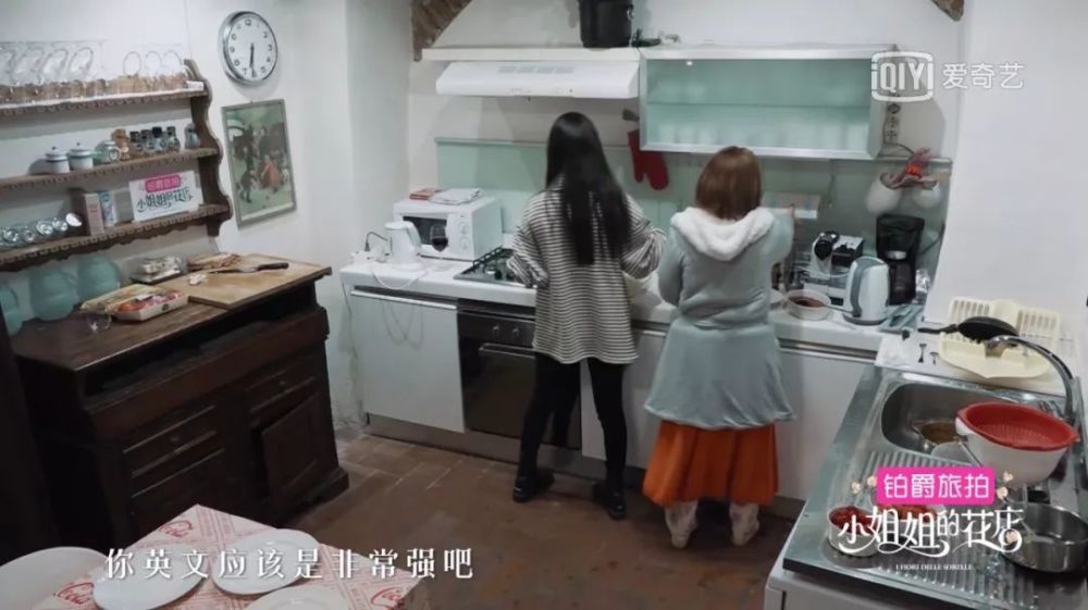 曾经害怕说英语的欧阳娜娜,是怎样融入