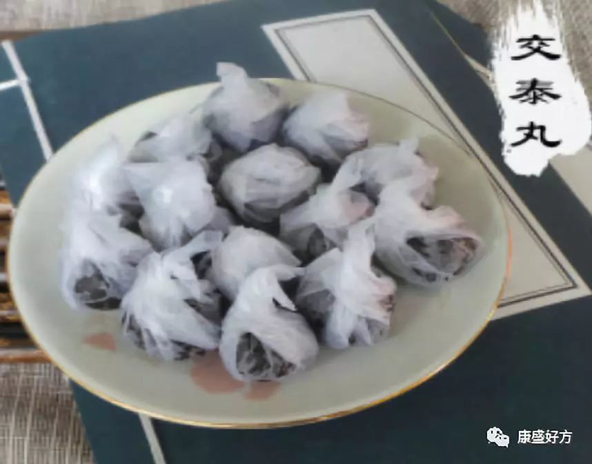 治疗心肾不交的千古名方-交泰丸