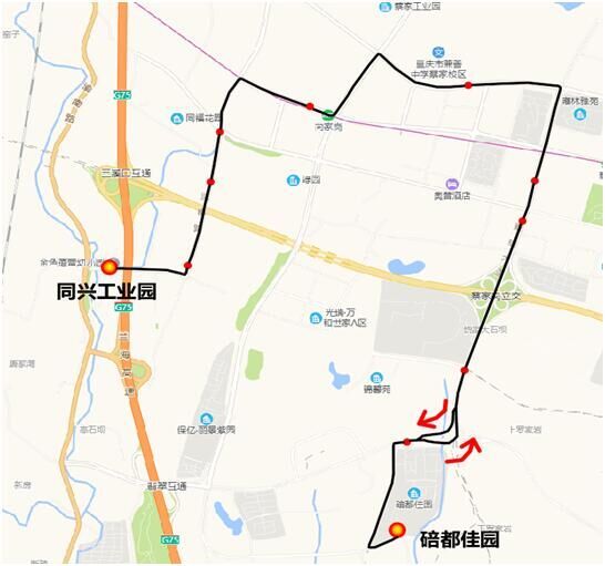 碚都佳园站场正式启用 新开公交线路同步站场内发车