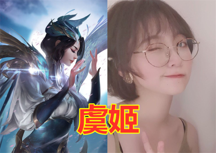 "王者荣耀"配音师有多好看?阿离甜美,大乔清秀,看到虞姬恋爱了!
