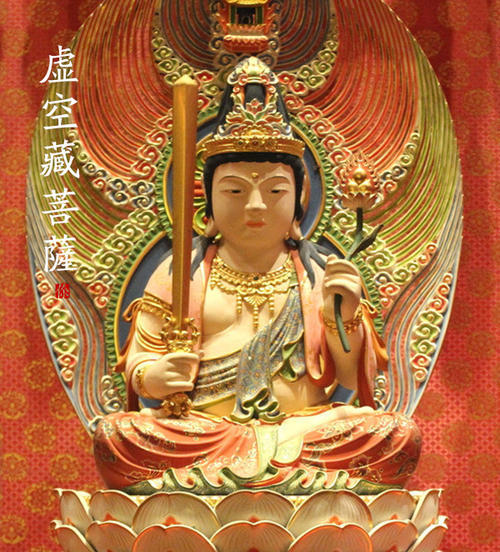 佛教里名气最大,地位最高的八大菩萨是哪八位,你知道吗?