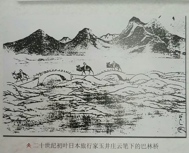 沈括使辽时对潢水石桥有过十分详细的描述.