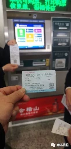 徐州东站启用电子客票,坐高铁不用取票了