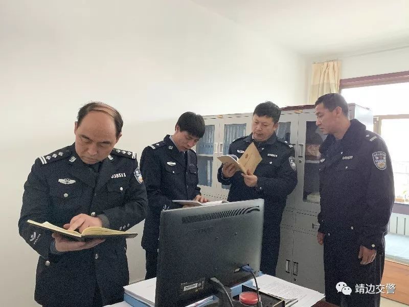 靖边县公安局交警大队教导员吴海旺专项督导检查各中队纪律作风整顿