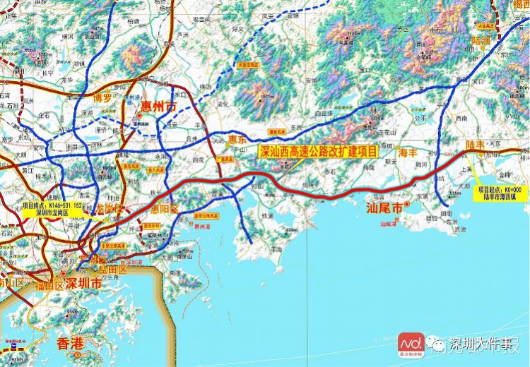 其中, 深汕高速公路西段是指汕尾陆丰至深圳龙岗段,东段是指汕尾至