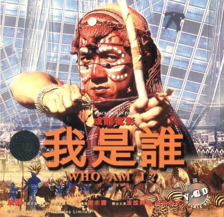 成龙为了这部电影,差一点身死,更是从高楼跑下,你知道