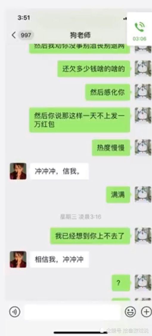 王者荣耀虎牙知名主播,酷酷的鑫与寒夜新剧本,10万现金求人实锤找演员