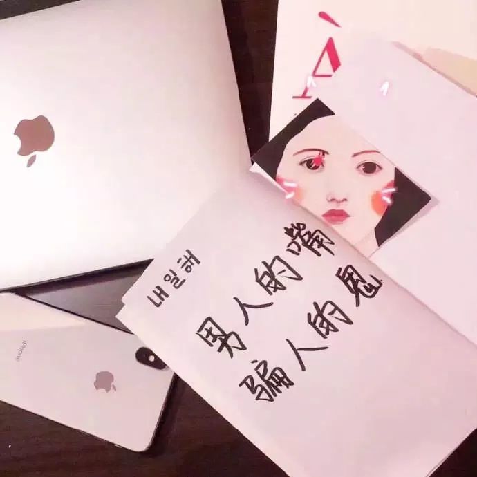 微信朋友圈背景图
