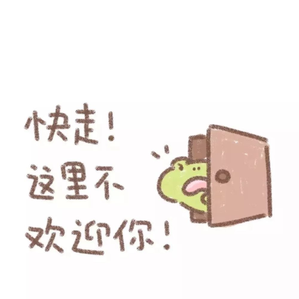 抖音超火封面图高清