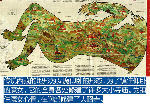 西藏,拉萨河,阿里地区,隐修,寺庙,高原