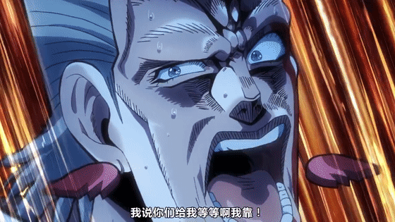 不打不相识的承太郎和花京院,第一次的噢啦就给了花京院,结果换回了