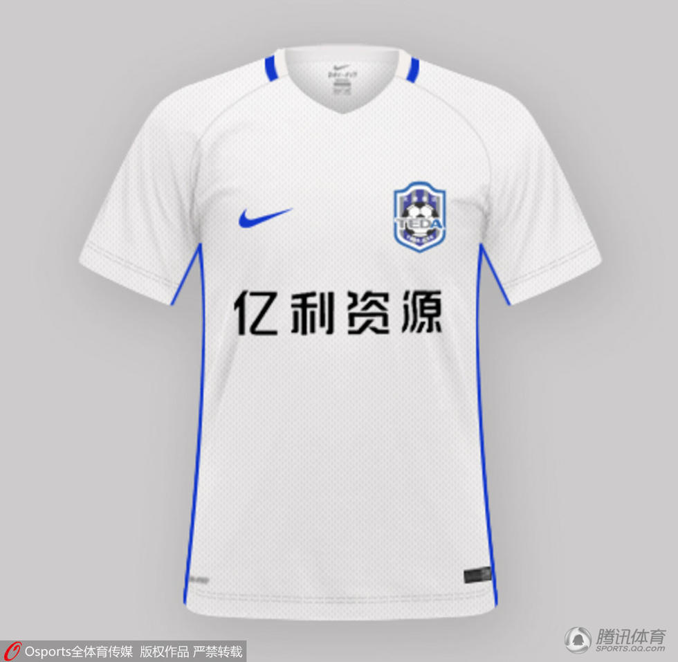 中超八队新球衣曝光 恒大条纹国安中分