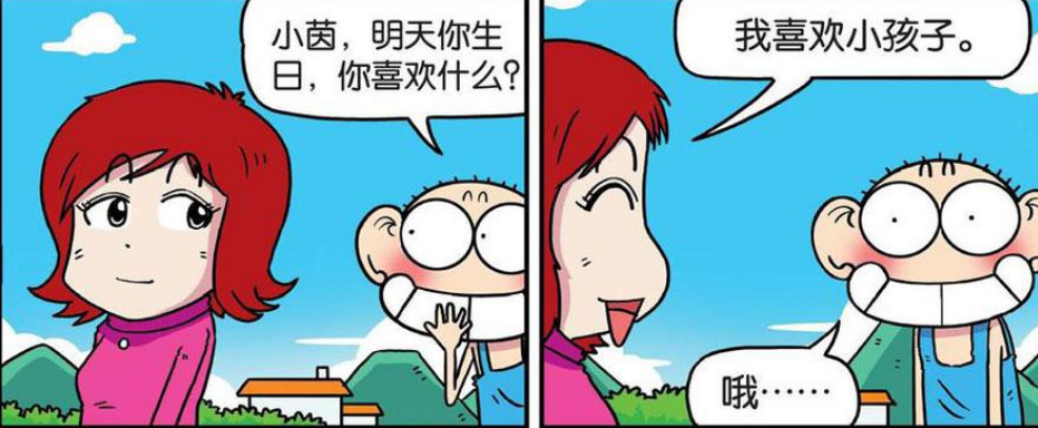 爆笑校园:呆头是"钢铁直男",送小茵生日礼物!小茵:我喜欢小孩子
