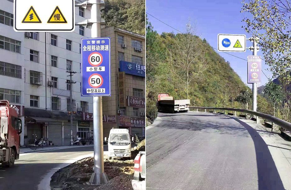 襄阳两条道路将全程移动测速,12月起正式执行!