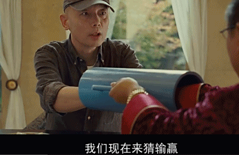 壁纸 剧照 视频截图 347_225 gif 动态图 动图