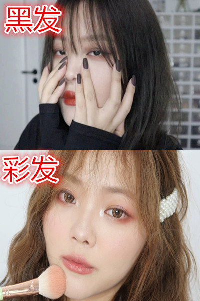 美妆博主黑发vs彩发,李佳琦没啥,看到赤木刚宪:还是染