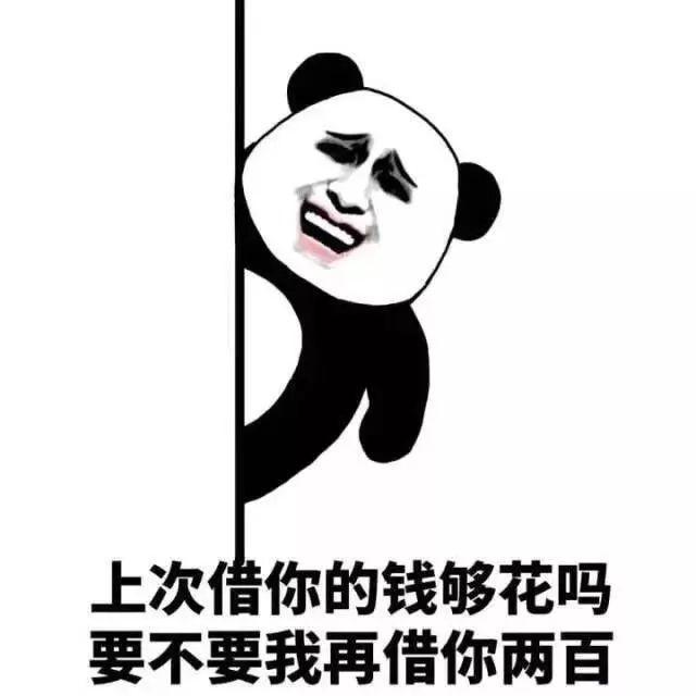 开心一笑:小时候家里富甲一方,认识的人见了我都得叫一声少爷