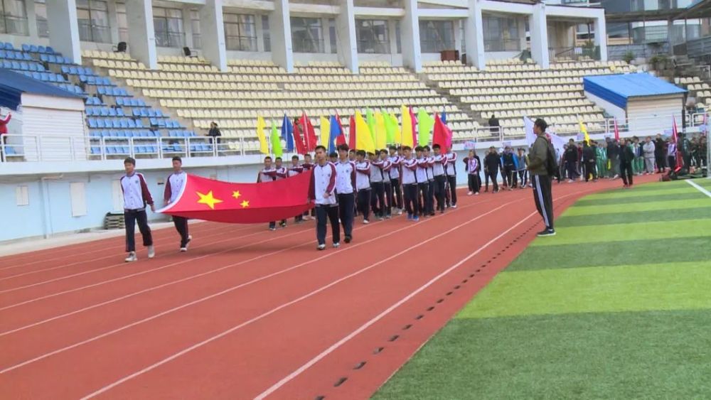 2019年个旧市中小学运动会开幕!快来为你喜欢的队伍加油!