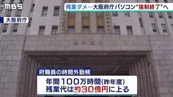 警惕这种鞋 猥琐男两个月偷拍女性90多部视频 天天快报