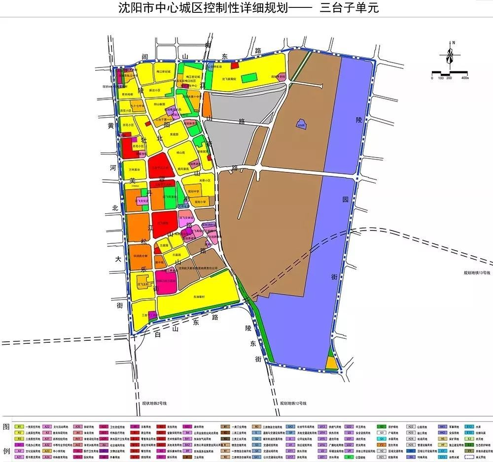 沈阳新沈飞未来规划发布