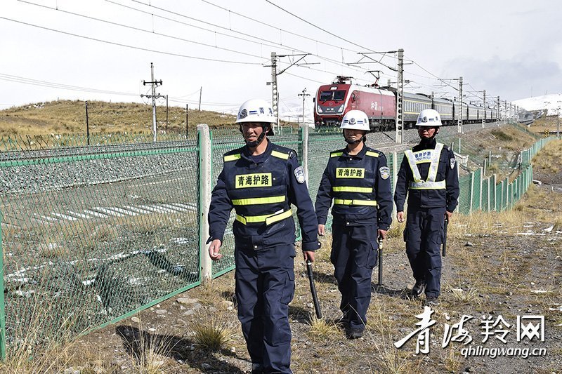 海晏县铁路护路联防大队全力保障铁路安全畅通