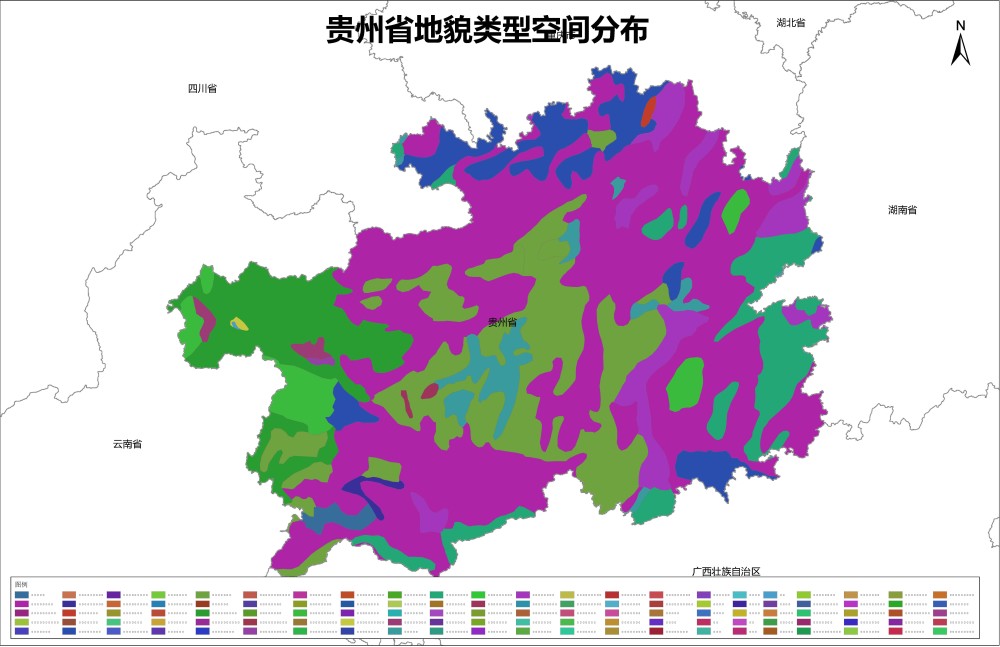 贵州地貌类型专题数据[数据禾(databox.store)制作]