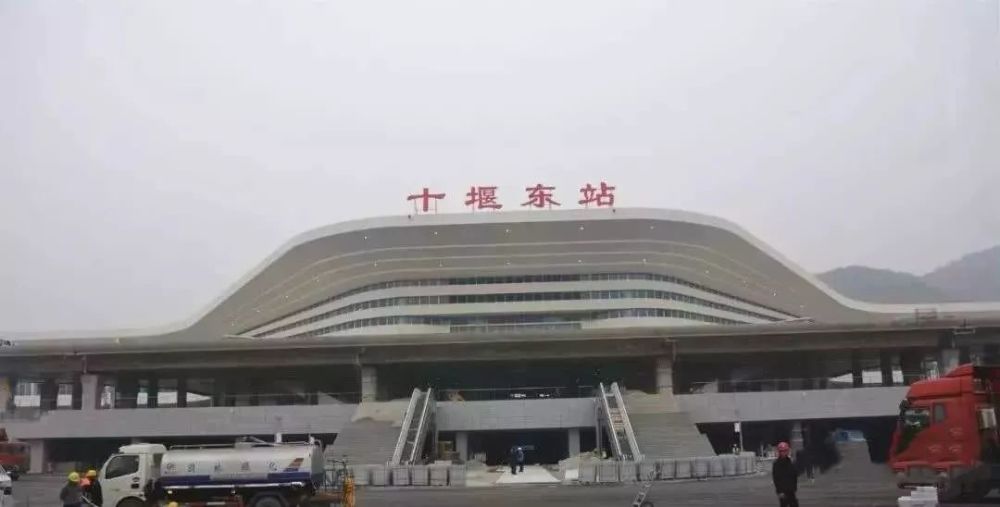 武当山西站