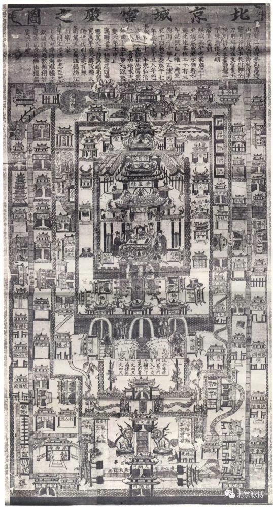 1325-1950年,69幅老地图,看尽北京城市历史变迁