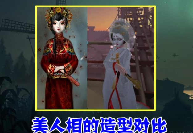 第五人格:大神设计红蝶"国风"金皮,和白无垢对比不相上下