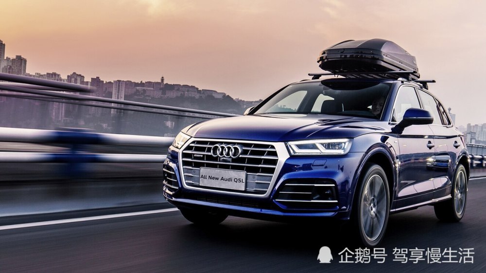 2020款奥迪q5l配置,q5l奥迪2020款 2020款奥迪q5l上市 配置全面升级