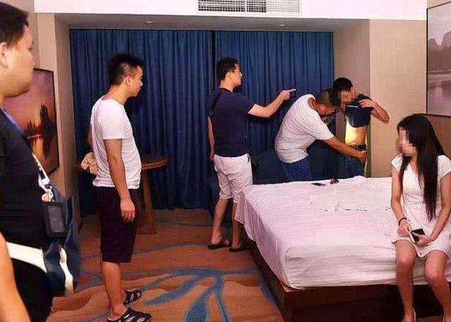 就点宾馆,警察查房,扫黄打非,社会治安