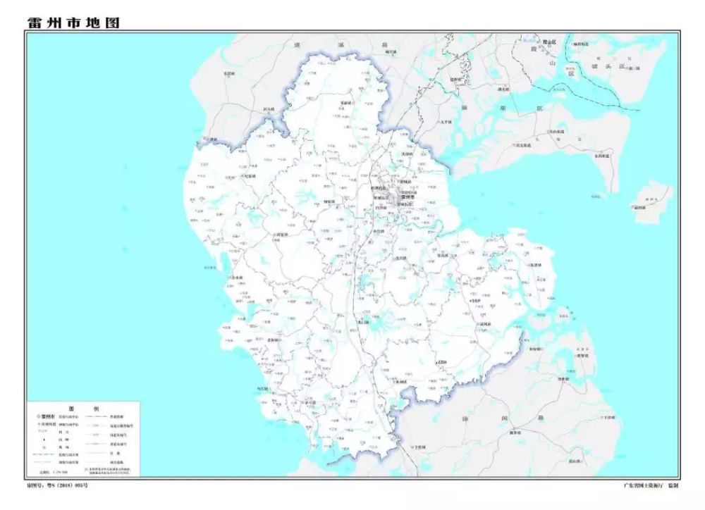 "2019版"雷州市标准地图