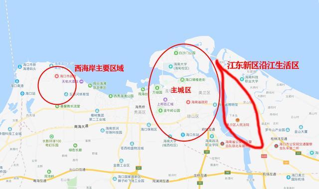 海口两大热门区域:西海岸vs江东新区,置业该选哪?