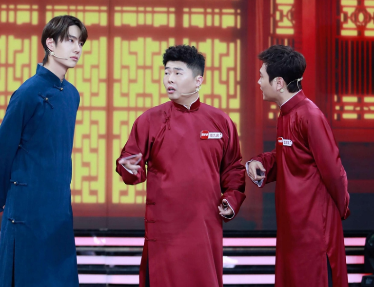 王一博,相声,天天向上,德云社,学习