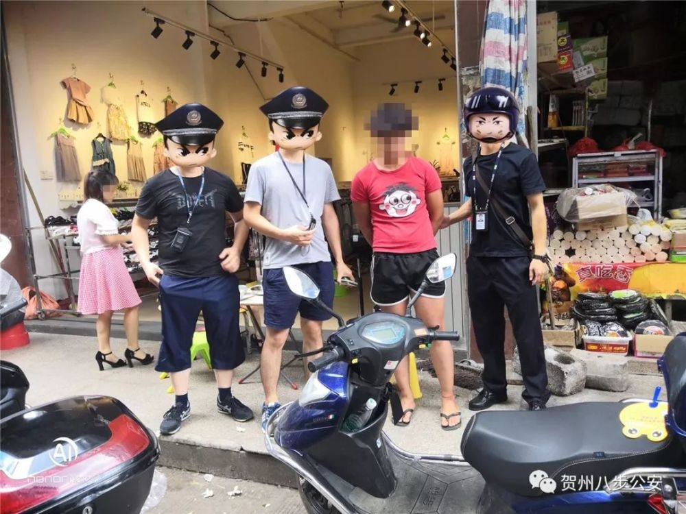 当"少年的你"遇上违法犯罪,14岁少年被依法收容教养