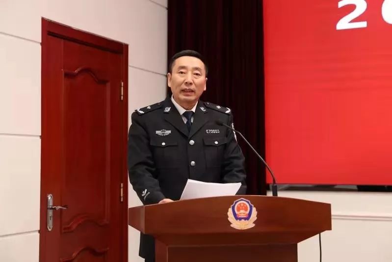 鸡西市公安局隆重举行2019年度鸡西市人民警察退休仪式