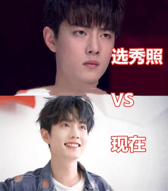 当红爱豆,选秀照vs现在,肖战,易烊千玺,许凯