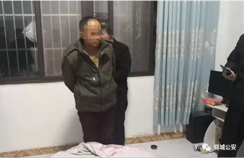 郓城这些人被拘留,你身边有吗?