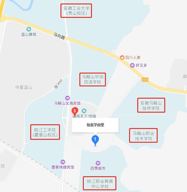 商业街,马鞍山,江宁大学城,马鞍山职业技术学院,安徽工业大学