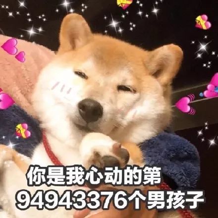 有一说一,我确实馋她的身子