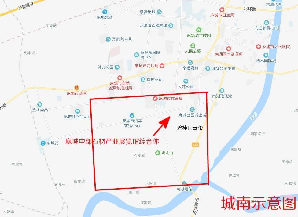 麻城市政府大楼,麻城政协 南部为麻城城南新的发展方向 这几年,城南