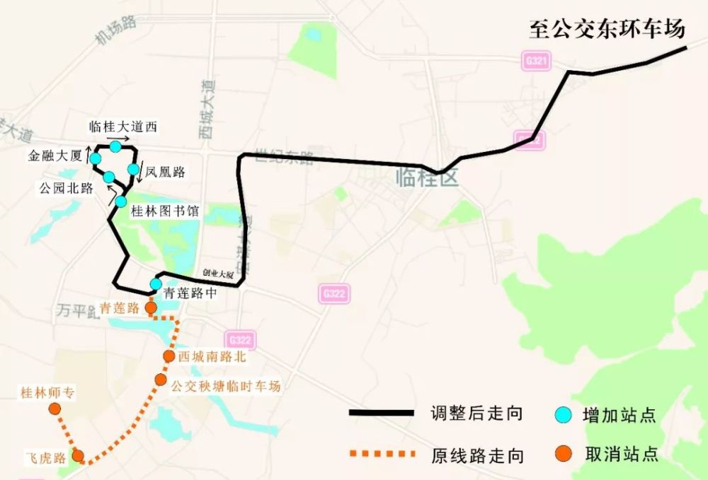 k2路公交线路调整啦,速来!