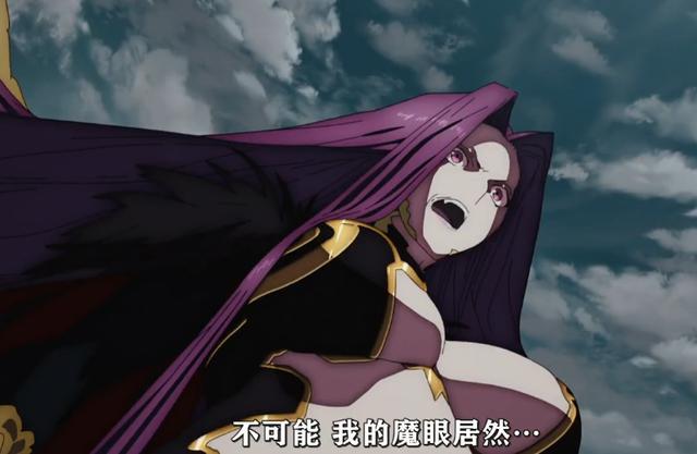fate/grand order:看似经费充足,或因提亚马特尚未出场?