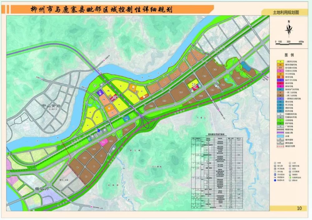 鹿寨县,柳州,桂林,广西,中渡镇,高速公路