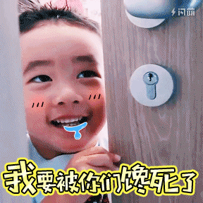 而最让小编难忘的 就是我们报社食堂的肉包子!