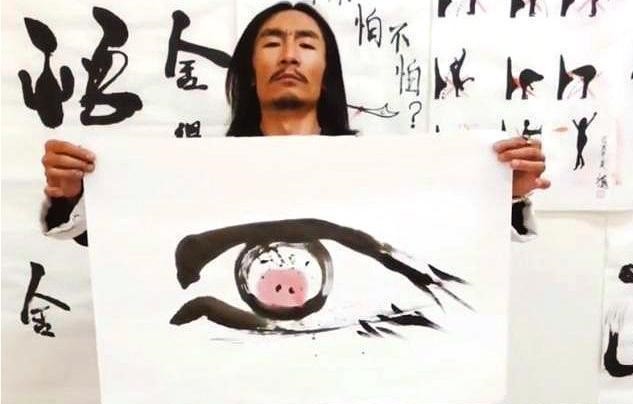 书法,搞笑,大师,绘画,艺术文化